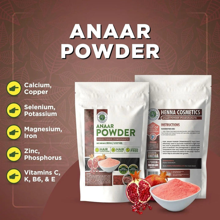 Pomegranate Peel Powder (Anaar) 100 Grams (3.53 oz.) For Masks & Scrubs